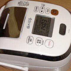 炊飯器★ZOJIRUSHI　NP-WA10★5合炊き★圧力IH式...