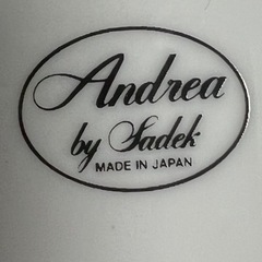 【ありがとうございました】Andrea by Sadek ボタニカル ボーンチャイナ プレートの画像