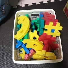学研　ブロック　買い足しに