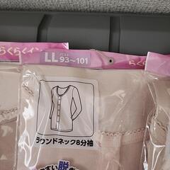 らくらくインナーの画像