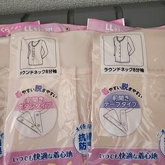 らくらくインナーの画像