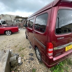 現場号等に取り引き中