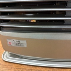 おすすめ品！石油ファンヒーター　作動確認済み　木造15畳　コンクリート20畳までOKの画像