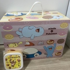 【新品未開封】箱付きミスタードーナツ 2024福袋+おまけの画像