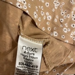 next キッズトップス　サイズ110cmの画像