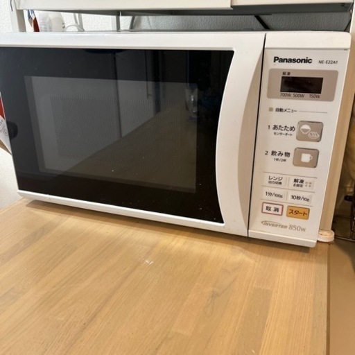 SHARP 炊飯器　\u0026 Panasonic電子レンジ　セット