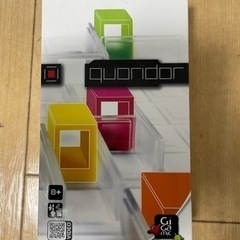 コリドール ポケット 正規輸入品