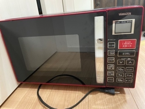 2015年製オーブンレンジ
