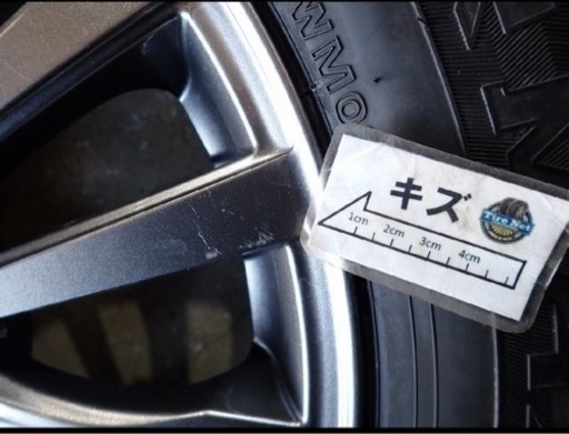 夏にも使える　【195/65R16】60系 現行プリウスに ダンロップ 中古スタッドレスアルミセット ●16×6.5J 114.3/5H ET38●