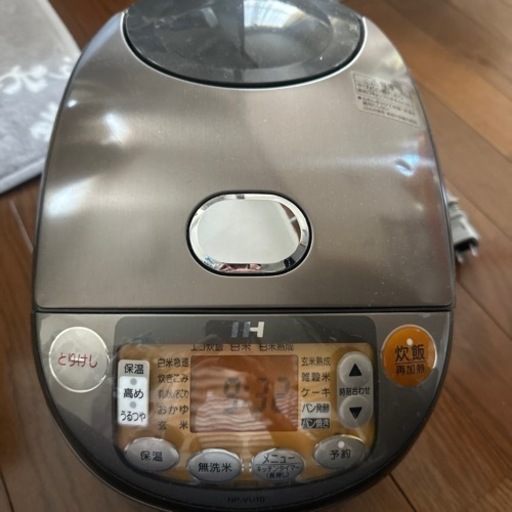 象印　炊飯器