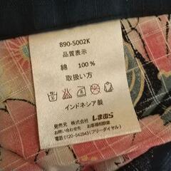大柄花柄ユカタ   赤の帯つきの画像