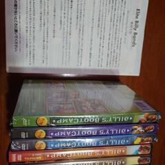 『BILLY'S BOOT CAMP』DVD7本(新品3本)＆ビリーバンド器具の画像