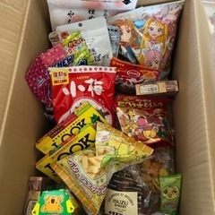 お菓子詰め合わせ