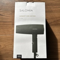 SALONIA ドライヤー　新品未開封