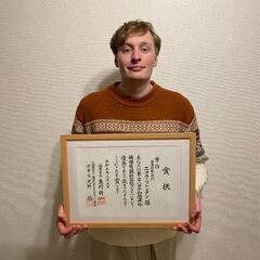 新しい短歌会の立ち上げ