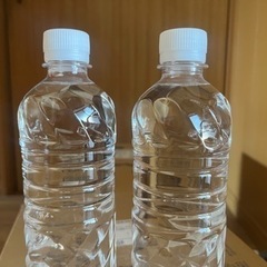お水、お譲りします