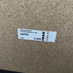 テレビ台の画像