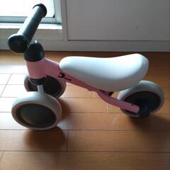 D-bike mini ディーバイクミニ ピンク
