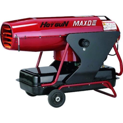 静岡 熱風オイルヒーター ホットガン HGMAXD3　昨年防災用として15万円程で購入　未使用か１回ほど使用したか分からないです。