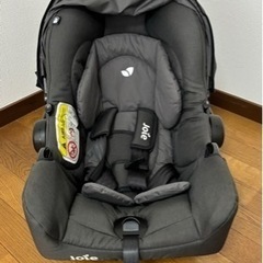 Joie ベビーシート ジェム エンバー カトージ(KATOJI)の画像