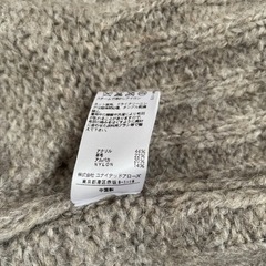 UNITED ARROWS ニットコートの画像