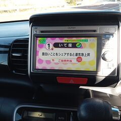 早い者勝ち!🥰Ｈ２４年🥰ホンダ 🥰N-BOXカスタム G Lﾊﾟｯｹｰｼﾞ🥰黒🥰13.4万㎞🥰総額表示３１万円🥰の画像