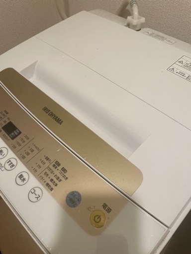 洗濯機 アイリスオーヤマ