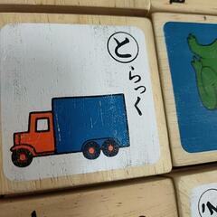 ブルーナ　つみき　DB32の画像