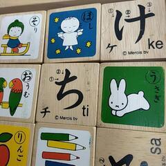 ブルーナ　つみき　DB32の画像