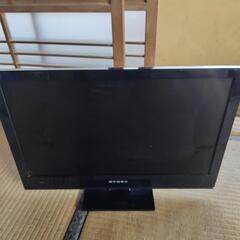 受け渡し者決定※期間限定※☆22型　液晶テレビ☆