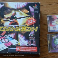 Dance Dance Revolution 専用コントローラー...