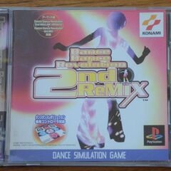 Dance Dance Revolution 専用コントローラーおよびソフトの画像