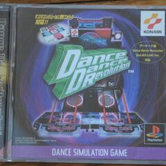 Dance Dance Revolution 専用コントローラーおよびソフトの画像