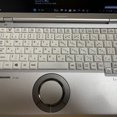 最終値下！！パナソニックLet `s note 軽量ビジネスパソコン①の画像