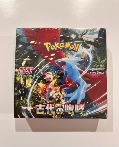 ポケモンカード　古代の咆哮　シュリンク付き