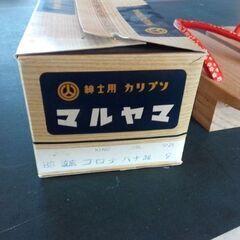 女性　下駄　サイズ9の画像
