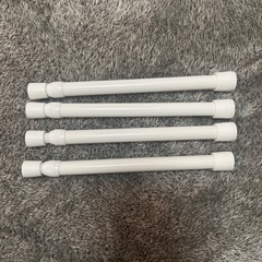 突っ張り棒　４本　19〜32センチ