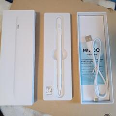 iPad用ペンシル（新品）