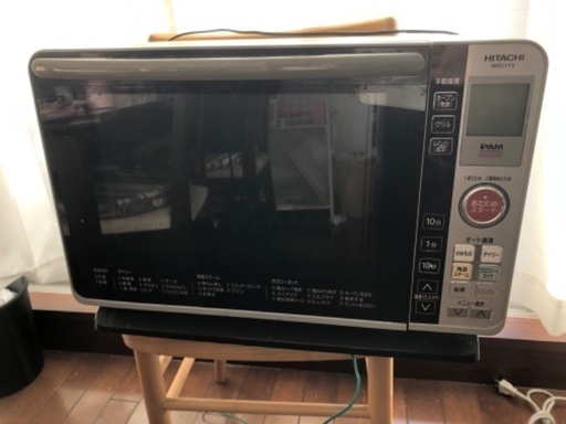 HITACHI オーブンレンジ（mro-ff6）