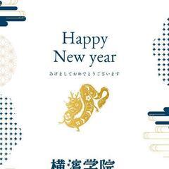 【関係者必見】情報I試作問題の第2問解説動画です！の画像