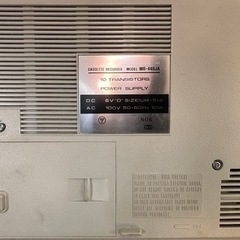 昭和　レトロ　カセットの画像