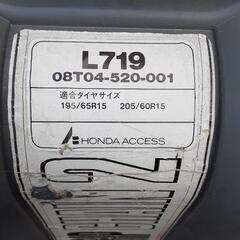 ゴムチェーン　各種の画像