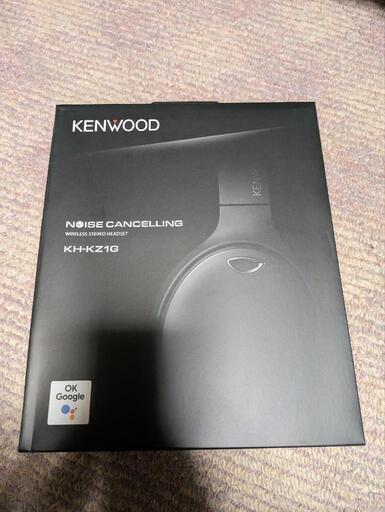 KENWOOD ワイヤレスステレオヘッドセット KH-KZ1G