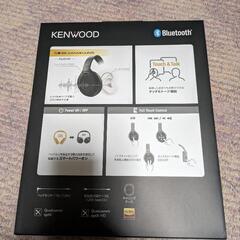 KENWOOD ワイヤレスステレオヘッドセット KH-KZ1Gの画像