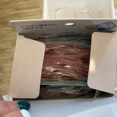 さく乳器の画像