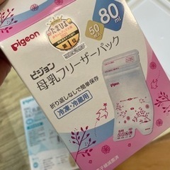 さく乳器の画像