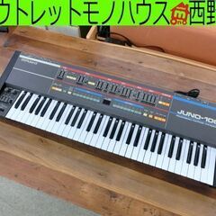 Roland シンセサイザー JUNO-106 ローランド 鍵盤...