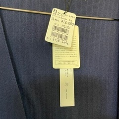 【新品未使用】RADIATE ノーカラーニットロングジレ/ヤマダの画像
