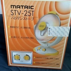 暖房　ヒーターの画像