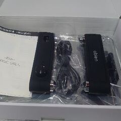 完売ありがとう【未使用❗】abien magic grill エビエン　マジックグリル  JF-MG01-Bの画像